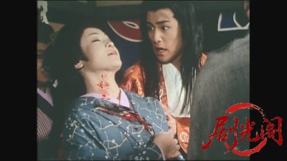 桃太郎侍Ⅲ 将軍と御落胤 八百万石に命を賭けた夫婦旅.mkv_20260727_215747.611.jpg
