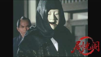桃太郎侍Ⅲ 将軍と御落胤 八百万石に命を賭けた夫婦旅.mkv_20260727_215732.219.jpg