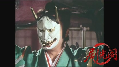 桃太郎侍Ⅲ 将軍と御落胤 八百万石に命を賭けた夫婦旅.mkv_20260727_215609.973.jpg