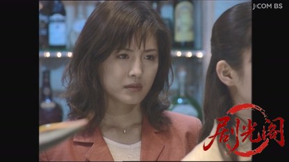 痛快ミステリー！ホステス探偵危機一髪2.mkv_20260727_220215.229.jpg
