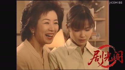 痛快ミステリー！ホステス探偵危機一髪2.mkv_20260727_220154.332.jpg