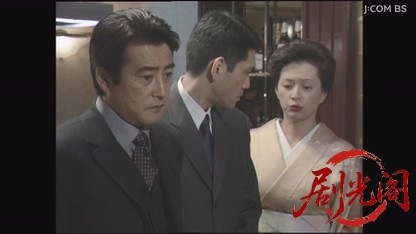 痛快ミステリー！ホステス探偵危機一髪2.mkv_20260727_220127.017.jpg