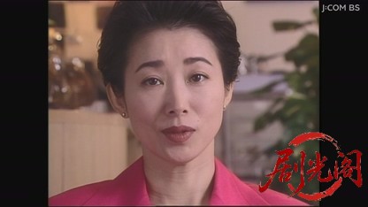 刑事野呂盆六　完全犯罪の女.mkv_20260727_220833.552.jpg