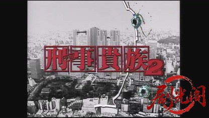 21.mkv_20260728_210942.568.jpg