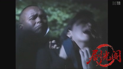 松本清張シリーズ黒い樹海.mkv_20260728_212240.834.jpg