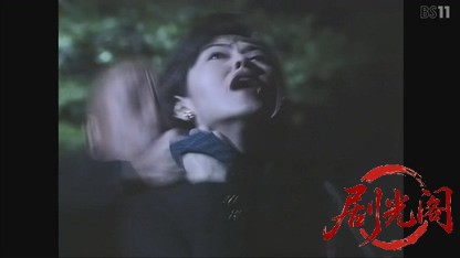 松本清張シリーズ黒い樹海.mkv_20260728_212239.443.jpg