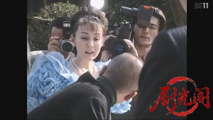 松本清張シリーズ黒い樹海.mkv_20260728_212207.560.jpg