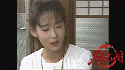 大島つむぎ殺人事件.mkv_20260728_214216.395.jpg