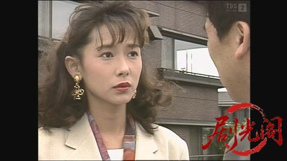 大島つむぎ殺人事件.mkv_20260728_214213.482.jpg