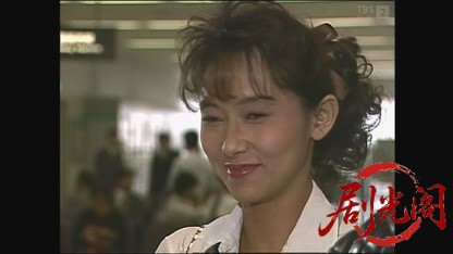 大島つむぎ殺人事件.mkv_20260728_214140.416.jpg