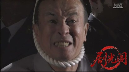 駅前タクシー湯けむり事件案内2.mkv_20260728_214645.976.jpg