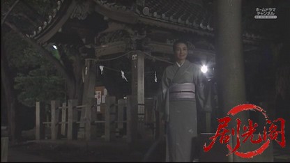 駅前タクシー湯けむり事件案内2.mkv_20260728_214556.039.jpg