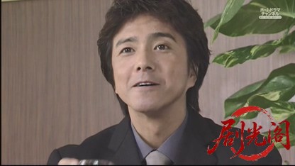 駅前タクシー湯けむり事件案内2.mkv_20260728_214511.451.jpg