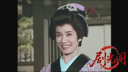 町奉行日記（主演：高橋英樹）.mkv_20260728_215552.995.jpg