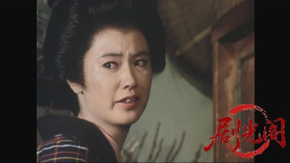 佐武と市捕物控3.mkv_20260728_220602.713.jpg