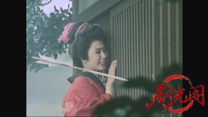 佐武と市捕物控3.mkv_20260728_220545.692.jpg