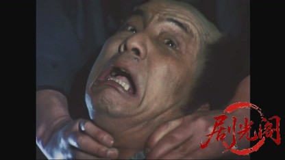 佐武と市捕物控4.mkv_20260728_221223.742.jpg