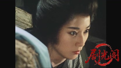 佐武と市捕物控4.mkv_20260728_221218.128.jpg