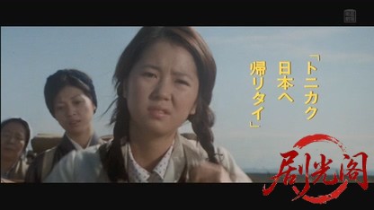 あした輝く1974.mkv_20260728_222237.266.jpg