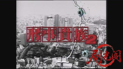 31.mkv_20260729_133338.802.jpg