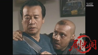 駅前タクシー湯けむり事件案内１.mkv_20260729_142409.401.jpg