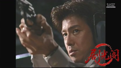 駅前タクシー湯けむり事件案内１.mkv_20260729_142344.391.jpg