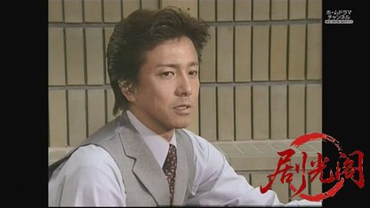 駅前タクシー湯けむり事件案内１.mkv_20260729_142341.468.jpg