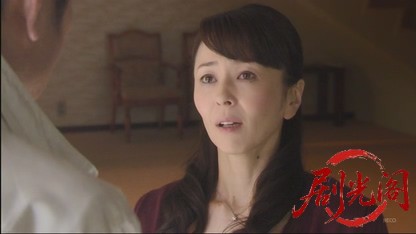 名探偵 神津恭介1.mkv_20260729_142954.701.jpg