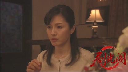 名探偵 神津恭介1.mkv_20260729_142842.524.jpg