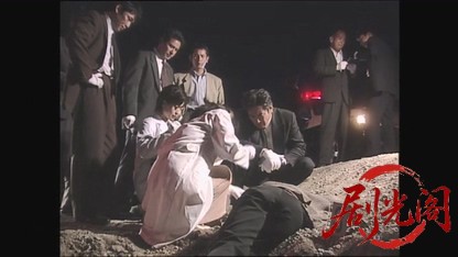 法医学教室の事件ファイル11.mkv_20260729_143830.365.jpg