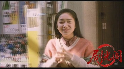 大阪物語.mkv_20260729_145458.305.jpg