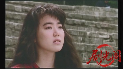 アラカルト・カンパニー1987.mkv_20260729_150220.672.jpg