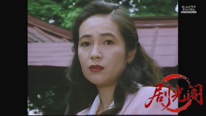 金田一耕助シリーズ8.mkv_20260730_160050.589.jpg
