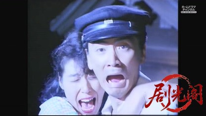 金田一耕助シリーズ8.mkv_20260730_155956.790.jpg