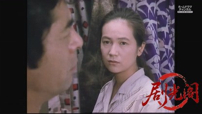 金田一耕助シリーズ8.mkv_20260730_160018.921.jpg