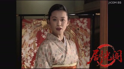 山村美紗サスペンス　女検視官江夏冬子　京都女人伝説殺人事件.mkv_20260730_161519.587.jpg