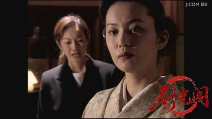 山村美紗サスペンス　女検視官江夏冬子　京都女人伝説殺人事件.mkv_20260730_161521.878.jpg