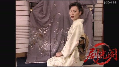 山村美紗サスペンス　女検視官江夏冬子　京都女人伝説殺人事件.mkv_20260730_161353.290.jpg