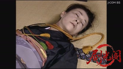 山村美紗サスペンス　女検視官江夏冬子　京都女人伝説殺人事件.mkv_20260730_161330.998.jpg