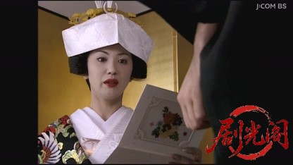 山村美紗サスペンス　女検視官江夏冬子　京都女人伝説殺人事件.mkv_20260730_161315.204.jpg