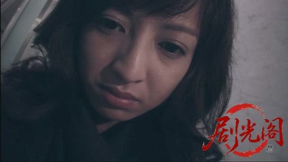 京都南署鑑識ファイル6（主演・田中美里）.mkv_20260730_162436.887.jpg