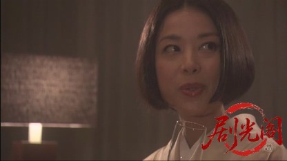 京都南署鑑識ファイル6（主演・田中美里）.mkv_20260730_162320.118.jpg