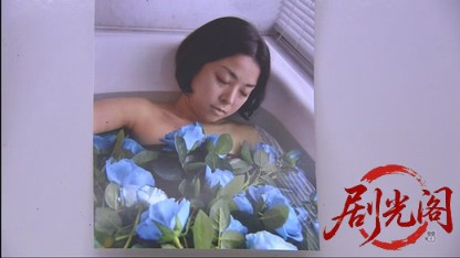 京都南署鑑識ファイル6（主演・田中美里）.mkv_20260730_162307.461.jpg