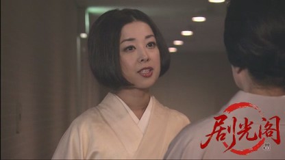 京都南署鑑識ファイル6（主演・田中美里）.mkv_20260730_162201.164.jpg