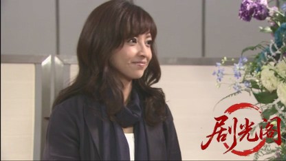京都南署鑑識ファイル6（主演・田中美里）.mkv_20260730_162146.614.jpg