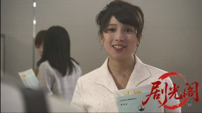 京都南署鑑識ファイル6（主演・田中美里）.mkv_20260730_162133.416.jpg