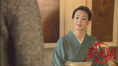 京都南署鑑識ファイル7（主演・田中美里）.mkv_20260730_163045.556.jpg