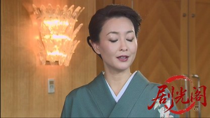 京都南署鑑識ファイル7（主演・田中美里）.mkv_20260730_163111.967.jpg