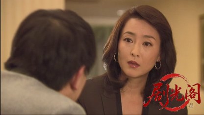 京都南署鑑識ファイル7（主演・田中美里）.mkv_20260730_162940.193.jpg