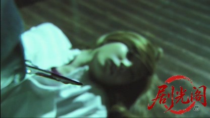 京都南署鑑識ファイル8（主演・田中美里）.mkv_20260730_163631.636.jpg